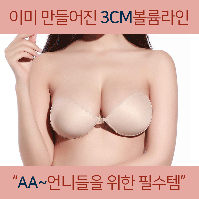상품이미지