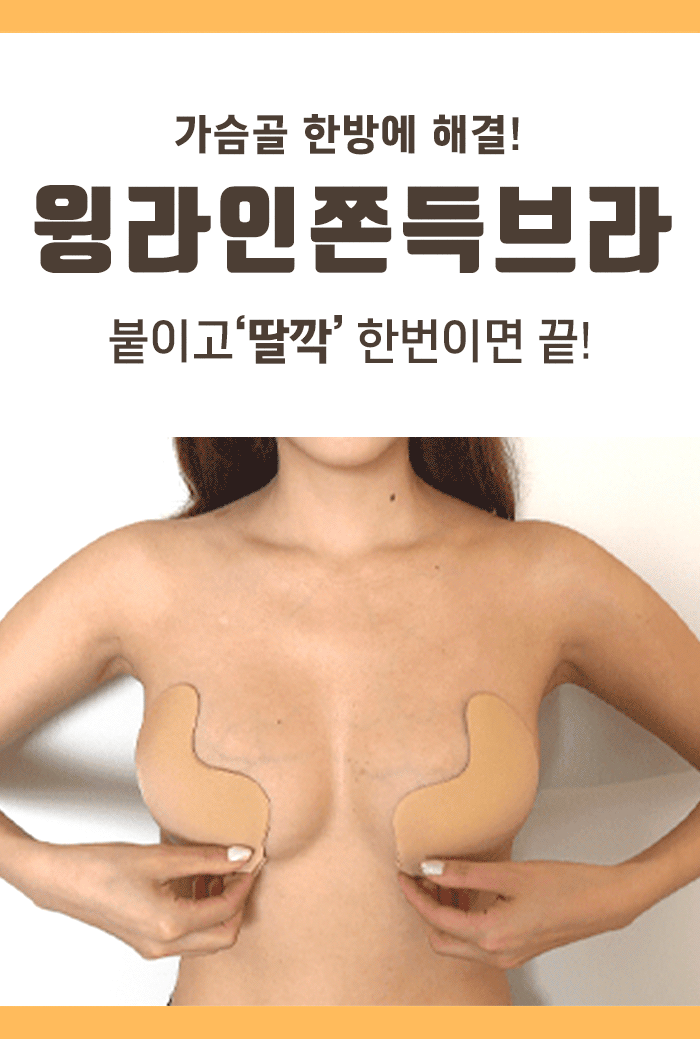 상품이미지