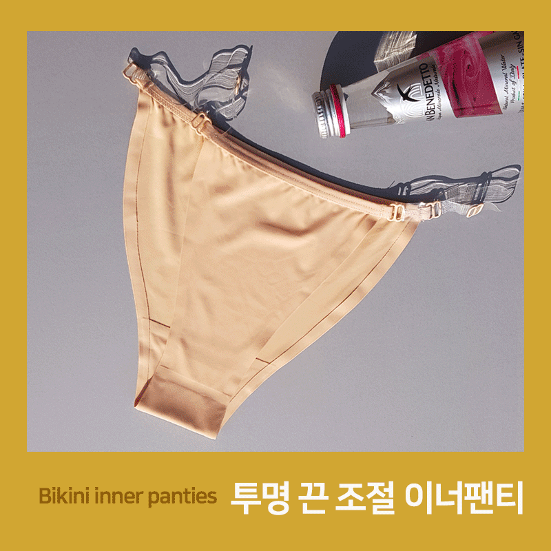 비키비키 여성 비키니 수영복
체형커버 모노키니 여성 수영복
플러스사이즈 비키니 수영복 비키비키
비치웨어 커버업 휴양지룩 비키비키