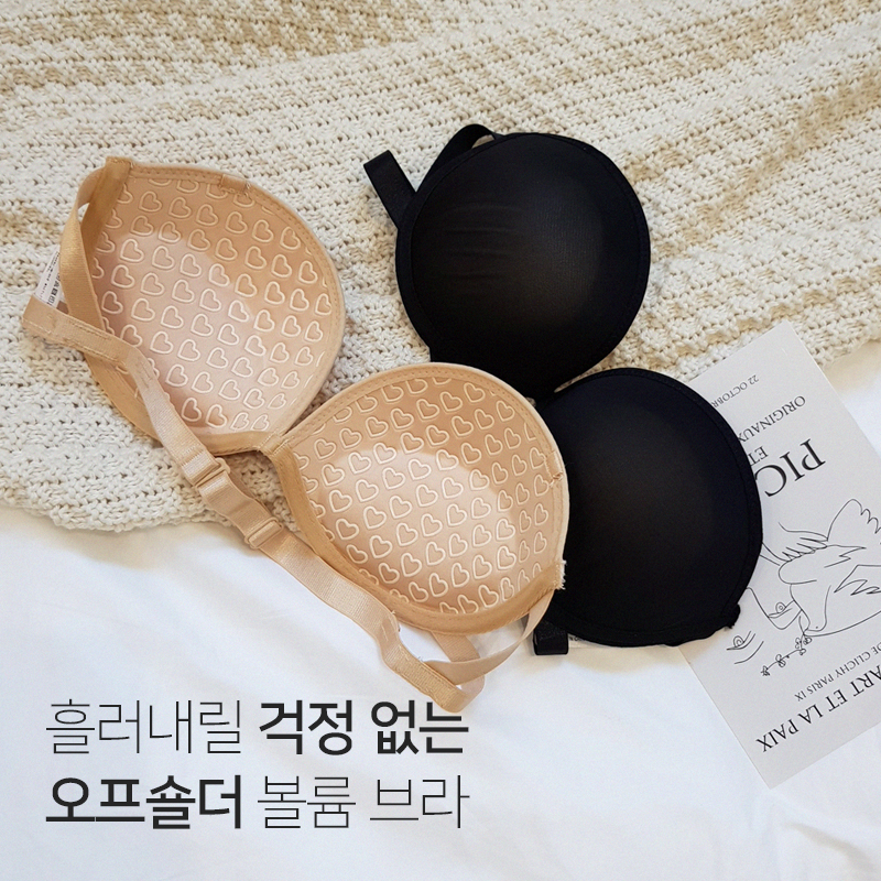 비키비키 여성 비키니 수영복
체형커버 모노키니 여성 수영복
플러스사이즈 비키니 수영복 비키비키
비치웨어 커버업 휴양지룩 비키비키