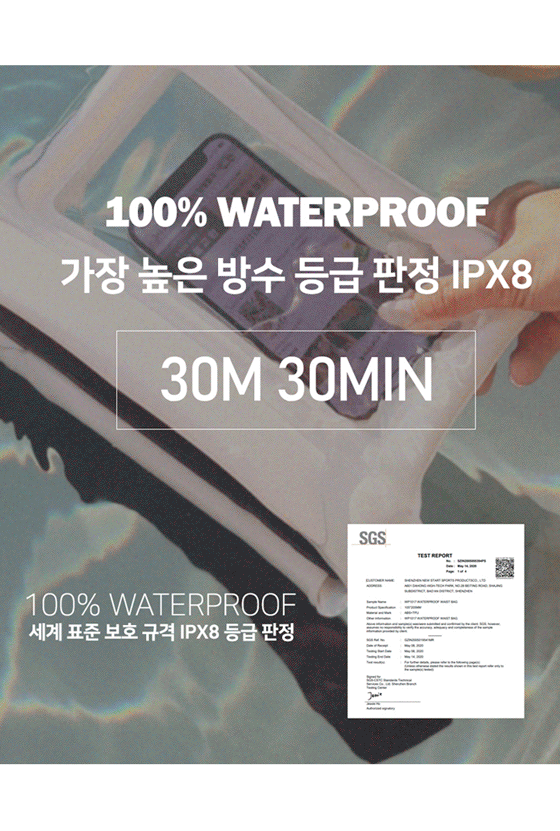 비키비키 여성 비키니 수영복
체형커버 모노키니 여성 수영복
플러스사이즈 비키니 수영복 비키비키
비치웨어 커버업 휴양지룩 비키비키
